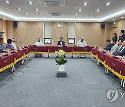 UAE 라스 알카이마 특사단, 보령시청 예방