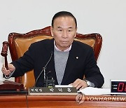 '주민에 무료 마술쇼'…선거법 위반 혐의 박덕흠 의원 불송치