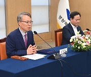 동북통계청·경북도 "저출생 위기 극복 위해 협력"