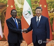 China Africa Forum