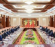 (FOCAC)CHINA-BEIJING-XI JINPING-SENEGALESE PRESIDENT-TALKS (CN)