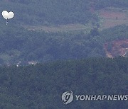 [속보] 합참 "북한, 대남 쓰레기 풍선 부양"