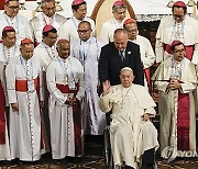 INDONESIA POPE FRANCIS VISIT