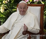 INDONESIA POPE FRANCIS VISIT