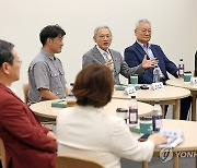 대한민국 미술축제 미술인의 밤 간담회