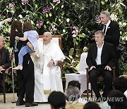 INDONESIA POPE FRANCIS VISIT