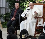 INDONESIA POPE FRANCIS VISIT