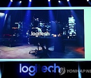 SWITZERLAND LOGITECH GENERAL MEETING