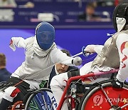 Paris Paralympics Wheelchair Fencing