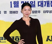 장윤주, '신이 내린 몸매'가 다가 아니네…형사·교사·미용사도 되는 '명품 바디'[TEN피플]