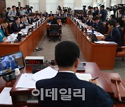 지역화폐 재정지원법, 행안위 전체회의 상정…법사위·본회의 남겨