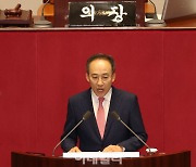 추경호 "상속세, 내년까지 유산취득세로 개편할 것"