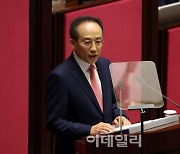 추경호 "'尹정부' 의료개혁, 대다수 국민 찬성…반드시 이룰 것"