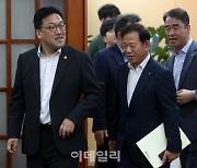 [포토] 김병환 금융위원장과 서유석 금융투자협회장