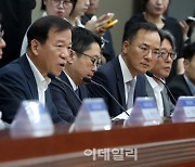 [포토] 인사말하는 서유석 금융투자협회장