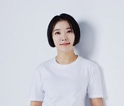 하지영, 연극 '가족입니다' 캐스팅…주인공 진이 役