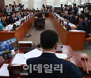 지역화폐법, 행안위 통과…법사위 회부