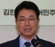 [포토]박양수 SGI 원장, 축사 대독