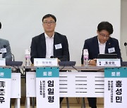 [포토]분산에너지 산업 생태계 조성을 위한 향후 과제는?