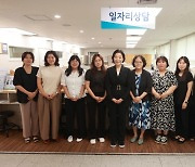 오영주 장관, 취업·재창업 소상공인 만나 재기 지원 정책 논의