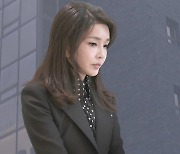 '김 여사 공천 개입 의혹' 보도 파장…민주당 "특검에 포함"