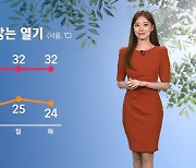 [날씨] 한여름 같은 늦더위 이어진다…전국 한때 소나기