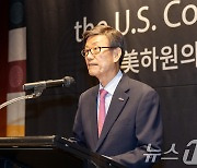 윤진식 "한미일 협력 강화"…해거티 "韓기업, 美기업과 똑같이 지원"