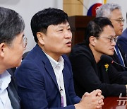 인사말하는 이관구 회장