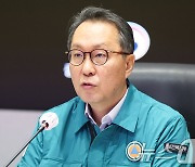 박민수 차관, 의사 집단행동 중대본회의 발언