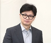 최고위회의 참석하는 한동훈 대표