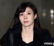 '미투 1호' 서지현 "딥페이크, 음란물 아닌 '성범죄 피해 영상물'"