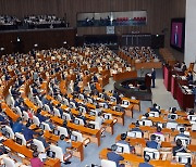 추경호 원내대표, 교섭단체 대표 연설