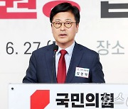 김종혁 "출혈은 경증, 동의할 국민 있나"…박민수 겨냥 사퇴 요구(종합)