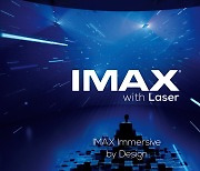 CGV, 왕십리 IMAX 리뉴얼 등 4개 IMAX관 새롭게 선봬