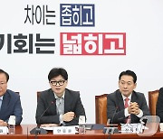 국힘, 10월 재보선 전남 공관위 구성…강화군수 경선 민심 40%