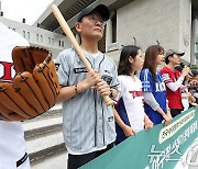 환경단체 '야구장 쓰레기 문제 해결 방안은?'