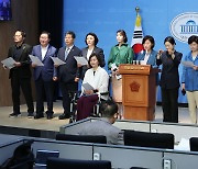 민주당 '연금개혁안, 중장년층 고용 기피 부를 것'