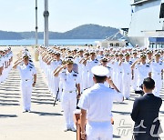 2024 해군 순항훈련전단 출항