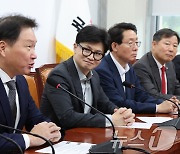 한동훈 대표 찾은 최태원 회장