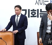 최태원 회장 접견하는 한동훈