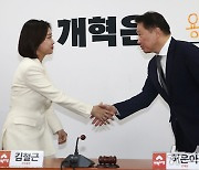 개혁신당 찾은 최태원 회장