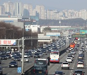 자동차손해배상진흥원, 경력직원 공개채용…23일까지 지원서 제출