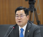 2024 더불어민주당·경기도 예산정책협의회 참석한 박찬대 원내대표