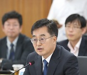 2024 더불어민주당·경기도 예산정책협의회 참석한 김동연 경기지사