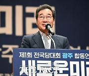 '민주당 적통' 주장 새로운미래, 야권 대안이 안 된 이유