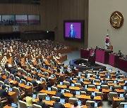 "연내 성과" vs "푼돈·꼼수"...연금개혁 국회 논의 가시밭길 예고