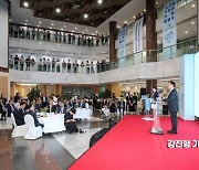 [포토] 축사하는 최상목 경제부총리