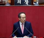 "싸우는 게 안타까워, 협치해달라"…중학생도 부끄러워한 국회