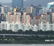 서울 아파트값 24주 연속 상승…상승폭은 3주 연속 감소