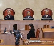 장애인 편의시설 설치 대상 시행령 기준 국가가 24년 방치…대법원 다음 달 공개변론